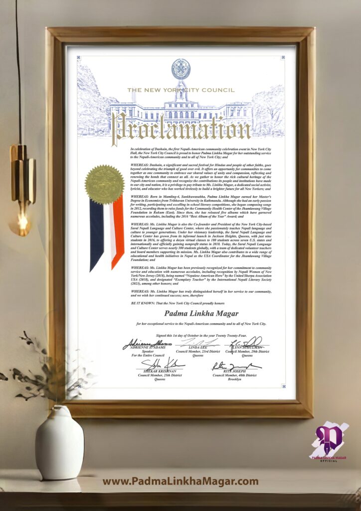 PROCLAMATION-from-The-New-York-City-Council-2024